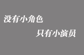2015年部分學(xué)員成績(jī)